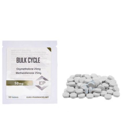 BULK CYCLE ( D-BOL 25MG + DROL 25MG )
